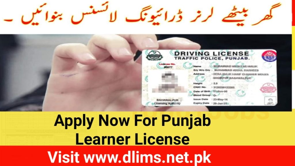 Apply Now For Punjab Learner License 