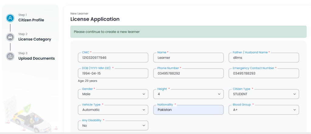 Dlims Learner License Application form 