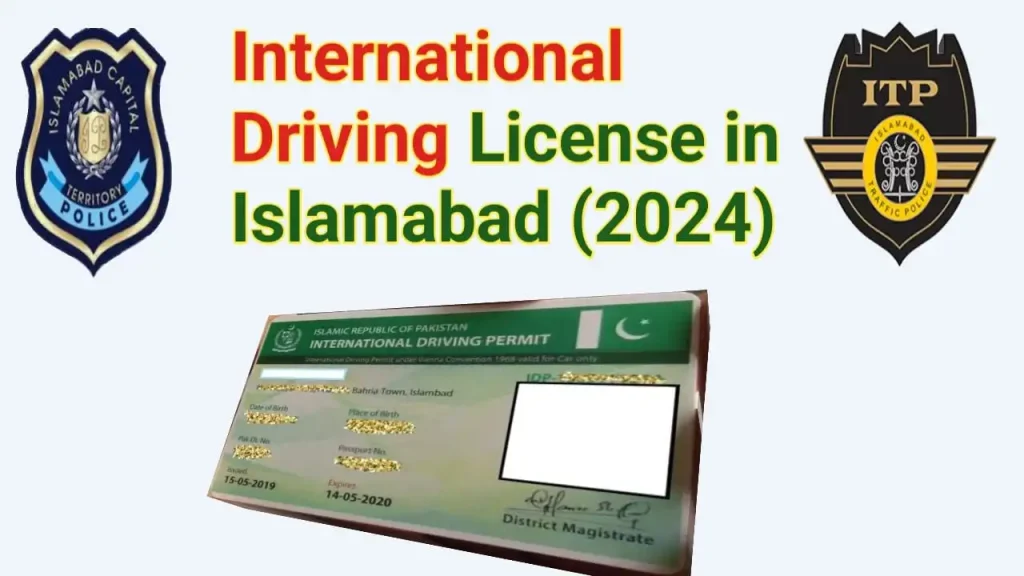 Islamabad International Driving License 2024