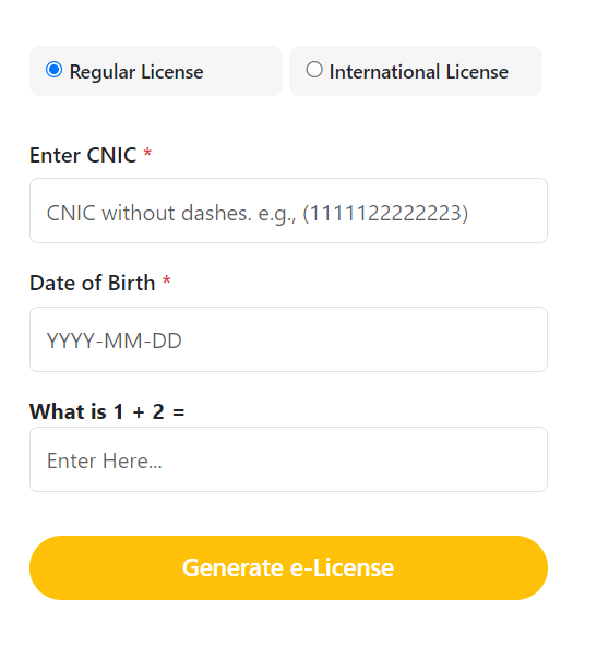 Generate E License 