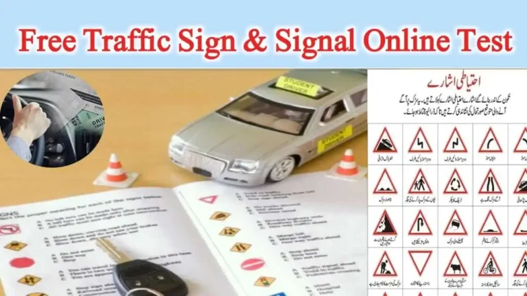 Free Traffic Sign & Signal Online Test: Practice MCQs & Conquer Your Driving Exam!